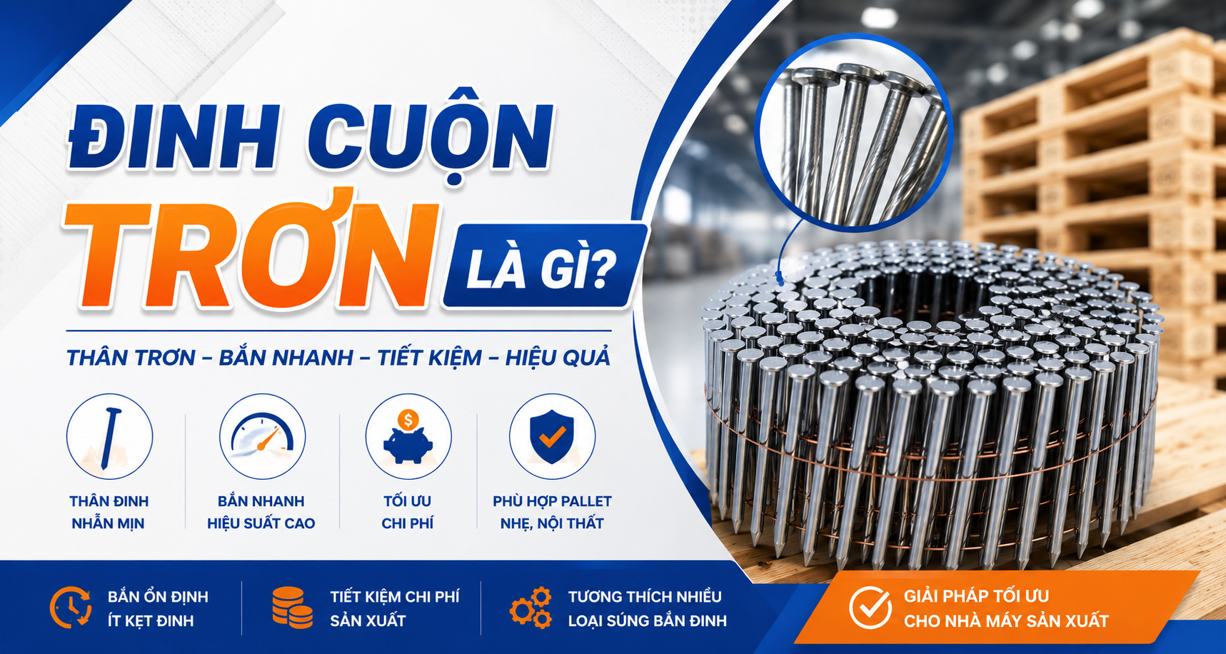 Đinh cuộn Trơn công nghiệp