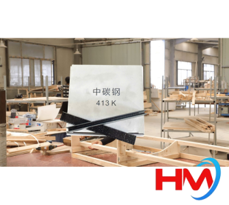 ĐINH CÔNG NGHIỆP KS413